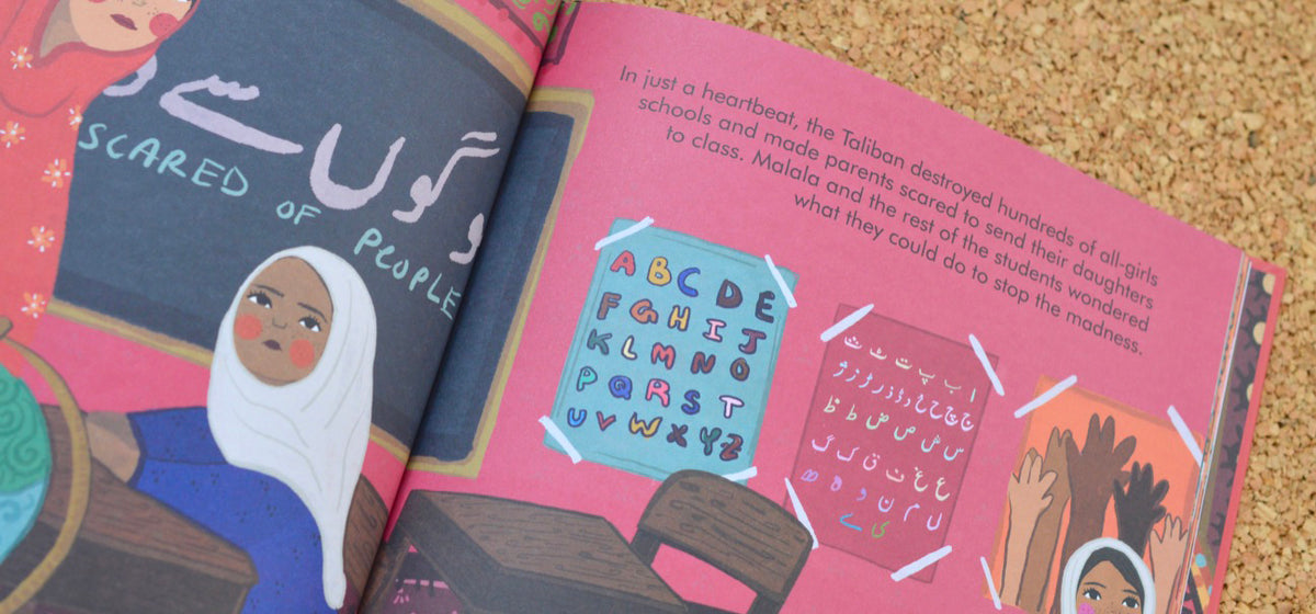 Little People, BIG DREAMS: Malala Yousafzai
