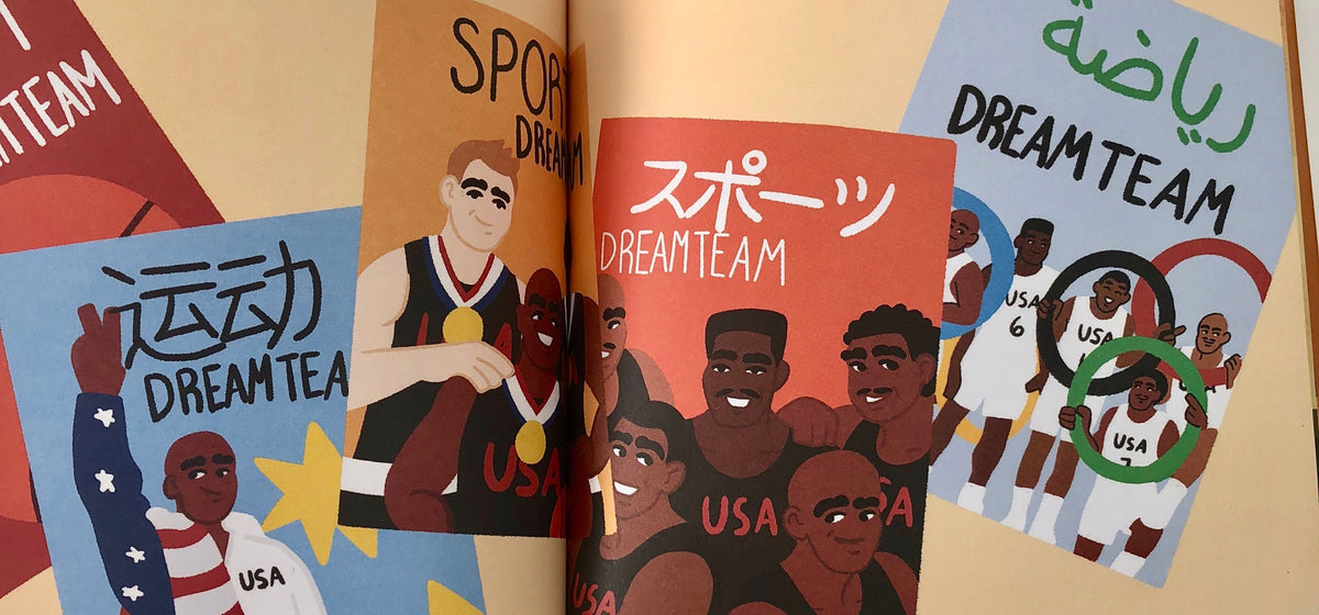 Little People, BIG DREAMS: Michael Jordan